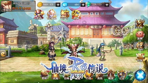 搜狐健康课·精编 | 刘瀚旻:哪些儿童患流感容易变重症?