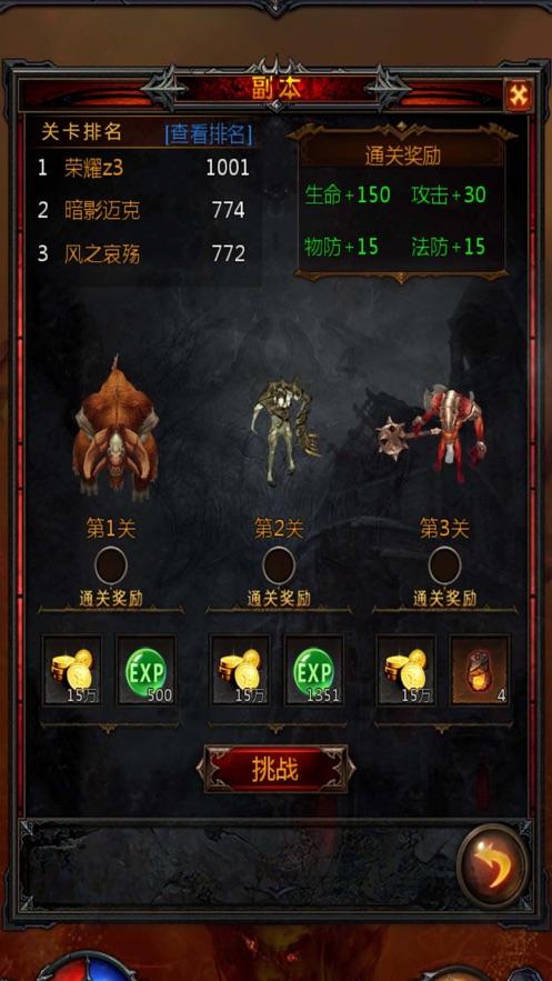 当光绪知道继位者是溥仪时,曾无奈说了两句话,如今听来尽显心酸