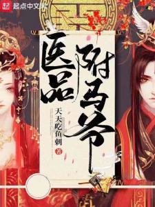 湖南长沙 小车刹车失灵高速狂飙 交警冒险救援