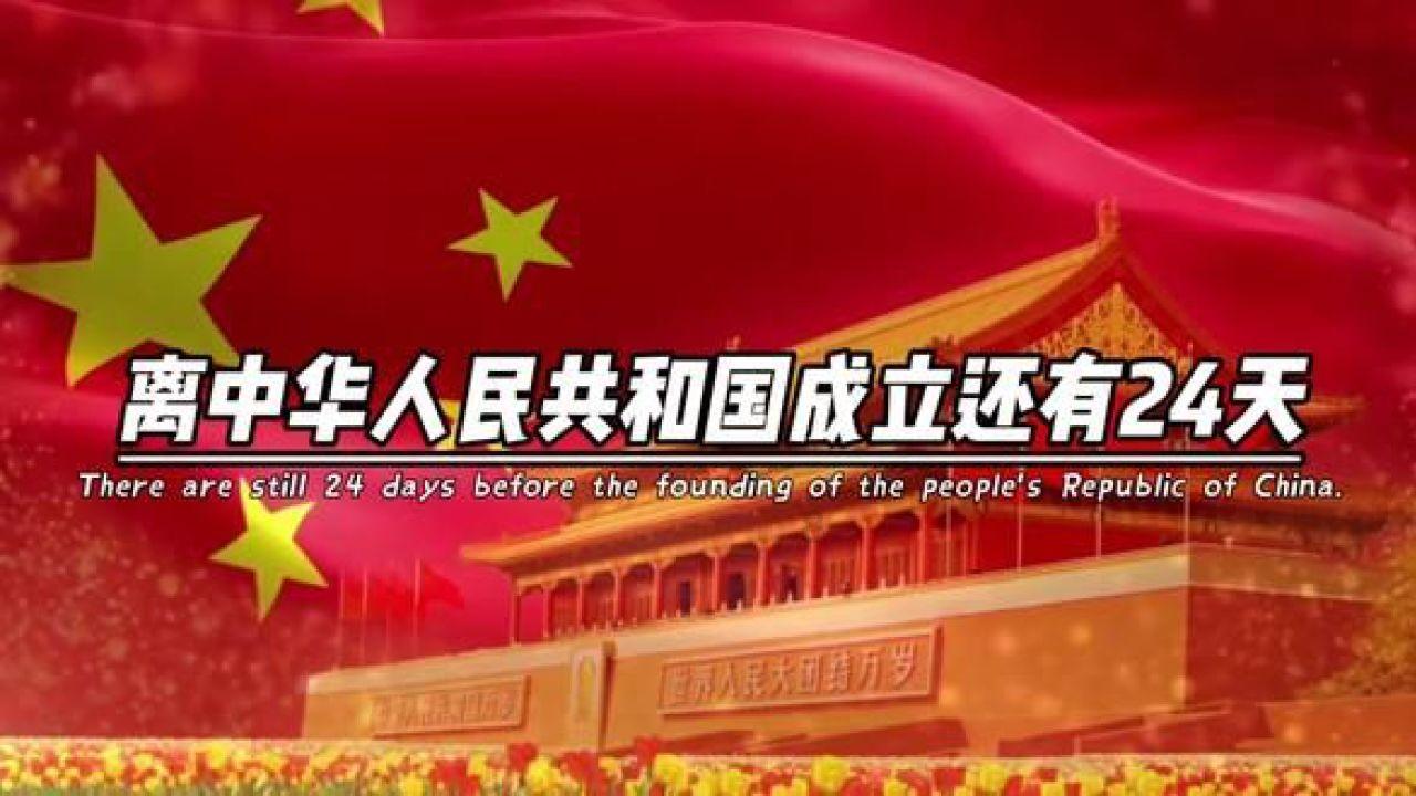 造物法则