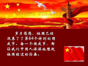 现在女人找男人的标准是什么