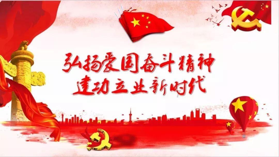 吉利银河L7荣获央视中国汽车风云盛典年度最佳SUV