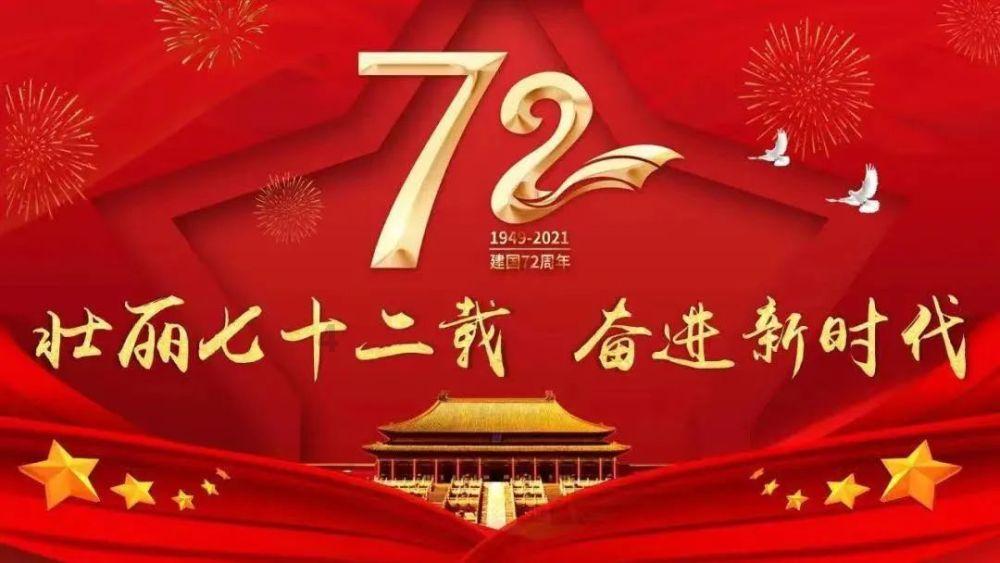 琼瑶真是个潮奶奶，84岁还纹眉变漂亮，但接受衰老脸是纯天然的！
