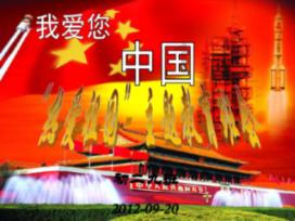 考个初级电工证多少钱